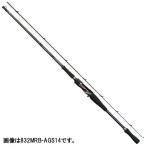 ダイワ バスロッド ハートランド ８３２ＭＲＢ−ＡＧＳ１４ ＫＡＷＡ ＳＰＥＣＩＡＬ ＥＳＳ バスロッド