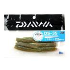 ダイワ ワーム ＤＳ−３５ 銀粉富津ベイト