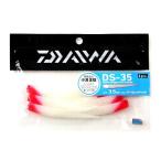 ダイワ ワーム ＤＳ−３５ パールレッドヘッド