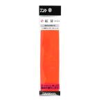  Daiwa .. cut юбка .. orange [.. пачка ]