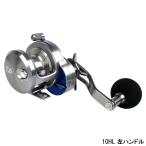 ダイワ ジギングリール ソルティガ １０ＨＬ 左ハンドル