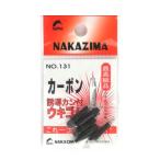 nakajima руководство can есть поплавок резина [.. пачка ]