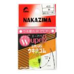 nakajima super руководство W поплавок останавливаться резина M[.. пачка ]