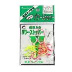 nakajima энергия стопор S[.. пачка ]