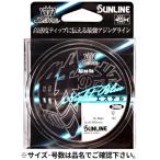 [ outlet ]soruti Mate .. нить Ester Night голубой 240m 0.2 номер [.. пачка ]