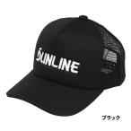 [ товар ограничен ] Sunline колпак Logo сетчатая кепка CP-3822 свободный черный 