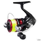  Shimano вращающийся катушка siena2000 нейлон 2 номер -150m