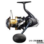 シマノ スピニングリール 【20%分ポイントバック対象】スフェロス SW 6000PG [2021年モデル]