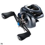  Shimano катушка bait reel SLX DC XT 70 правый 22 год модели катушка bait reel 