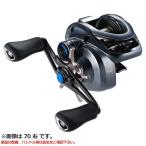  Shimano катушка bait reel SLX DC XT 70HG правый 22 год модели катушка bait reel 