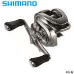 [ товар ограничен ] Shimano катушка bait reel metanium Sharo - выпуск XG R правый 22 год модели катушка bait reel 