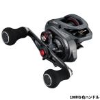  Shimano катушка bait reel . месяц engetsuBB 100HG правый руль 22 год модели катушка bait reel 