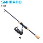  Shimano удочка комплект Buena Vista combo S56L мобильный удилище 22 год модели 