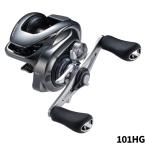  Shimano катушка bait reel metanium101HG левый руль 23 год дополнение модель катушка bait reel 
