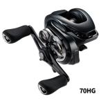 [ товар ограничен ] Shimano катушка bait reel metaniumDC 70HG правый руль 24 год модели катушка bait reel 