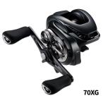  Shimano катушка bait reel metaniumDC 70XG правый руль 24 год модели катушка bait reel 
