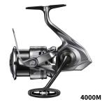 [ товар ограничен ] Shimano вращающийся катушка 24 Twin power 4000M