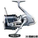 [ товар ограничен ] Shimano . катушка свободный gen35 первоклассный specification 24 год модели 