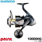  Shimano вращающийся катушка 25 Stella SW 10000HG