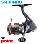  Shimano вращающийся катушка 26na лыжи 500