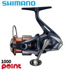  Shimano вращающийся катушка 26na лыжи 1000