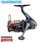  Shimano вращающийся катушка 26na лыжи 2500SHG