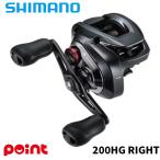  Shimano катушка bait reel 26 Scorpion DC MD 200HG RIGHT ( правый )