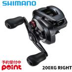 【6月入荷予定/ご予約受付中！】シマノ ベイトリール 26 スコーピオン DC MD 200XG RIGHT (右)