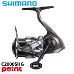  Shimano вращающийся катушка 26 Twin power C2000SHG
