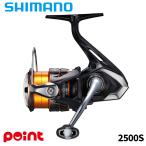  Shimano вращающийся катушка 26nek Saab 2500S