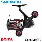  Shimano вращающийся катушка 26sefiaBB C3000SDHHG