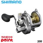 【4月入荷予定/ご予約受付中！】シマノ 26 タリカ 20II