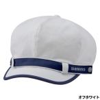 [ товар ограничен ] Shimano колпак Captain Casquette L "теплый" белый CA-041X