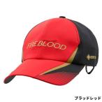  Shimano колпак ограниченный Pro Gore-Tex head рукоятка дождь колпак Lb Lad красный CA-111X