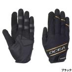  Shimano защищающий от холода одежда 05osia Thai ta новый m* Alpha перчатка M черный GL-010X[.. пачка ]