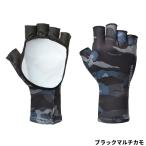  Shimano перчатка солнечный protection перчатка 5 M черный мульти- утка GL-601V 5шт.@ порез [.. пачка ]