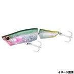 シマノ ルアー ブレニアス ライズジョイント 75F 001 Tウォーターメロン XH-T75Y【ゆうパケット】