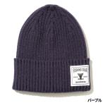  Shimano защищающий от холода колпак высокий мера вязаный watch свободный лиловый CA-055X