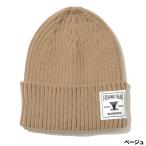  Shimano защищающий от холода колпак высокий мера вязаный watch свободный бежевый CA-055X