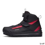  Shimano foot одежда DS+ Quick игра обувь cut Raver булавка фетр 27.5cm красный FS-073Y