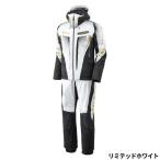  Shimano защищающий от холода одежда ограниченный Pro Gore-Tex down система костюм XL ограниченный белый RB-130Y