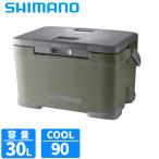シマノ クーラーボックス フィクセル BS 30L カーキグレー NF-630Z クーラーボックス