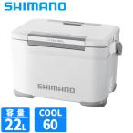  Shimano cooler-box fik cell LT 22L W светло-серый NF-722Z cooler-box 