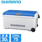 [ товар ограничен ] Shimano cooler-box Uni свободный zLT 30L литейщик W Sky голубой ND-730Z cooler-box 