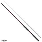  Shimano удочка для морской рыбалки высшее sho 1-500 [2021 год модели ]