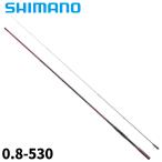  Shimano удочка для морской рыбалки Bay sis0.8-530 23 год дополнение модель 