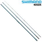  Shimano . стержень sa- franc da- средний .405DX 22 год модели [ большой товар ][ включение в покупку не возможно ][ другой товар одновременно заказ не возможно ]