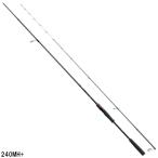  Shimano удочка для рыбалки с лодки . месяц engetsuSS один tenya ma большой 240MH+ [2021 год модели ]