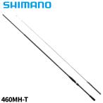  Shimano bo- даллес BB 460MH-T 23 год модели 