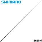  Shimano bass удочка 24poizn Ad Rena 1610M[ большой товар ][ включение в покупку не возможно ][ другой товар одновременно заказ не возможно ]